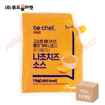 나쵸치즈소스1kg/동원홈푸드, 1000g