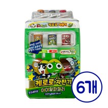 케로로 자판기 아이알파젤리 1곽 X 6개입 1곽, 1개