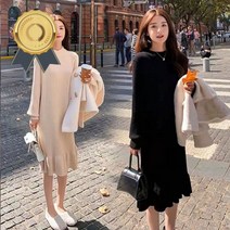 은창)로맨틱 밑단 웨이브 골지 니트 롱원피스 치마 여성 원피스 티