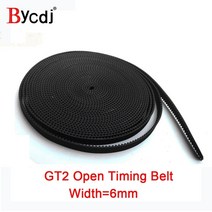 택티컬벨트 전술 밀리터리 벨트 버클 허리 gt2 타이밍 벨트 폭 6mm 고무 용 394