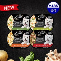 NEW 시저 심플리 크래프티드 10개골라담기, 03.시저심플리 닭 당근 감자 외 37gx5개/03.시저심플리 닭 당근 감자 외 37gx5개, 상세설명 참조