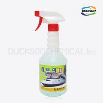 D_하트만2 600ml 백화 석회석 하이포백화 제거제, 단품