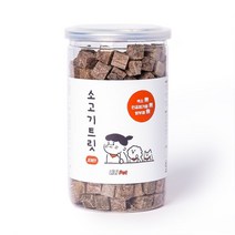 NUNUBITEL_리리펫 소고기트릿 120g 동결건조간식 큐브 영양 기호성 칭찬 캣간식 강아지 애견_NUB누비텔레숍, 옵션이없는_단일품목입니다