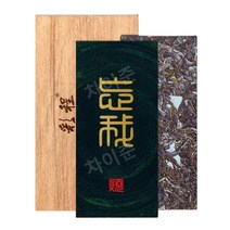 차이준 망아 맹고 차왕 고수원료 1000g 운남성 보이차 생차