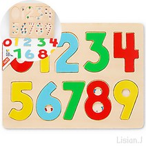 숫자 퍼즐 맞추기 유아 집콕 놀이 30개월 장난감