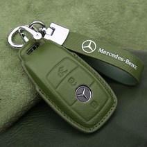 1+1 벤츠 E클래스 키케이스 A200L E260L E300L E350 키링 가죽 고급 키홀더, 단일사이즈, 뉴 3버튼 그린 로프, 단일사이즈