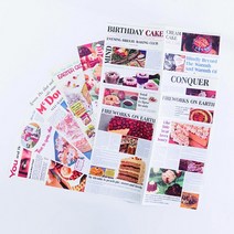 20 장 소재 종이 Scrapbooking 저널 일기 콜라주 잡지 필름 배경 장식 레트로 편지지, 04 Set 4