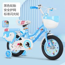 LED 4발자전거 4~8세 남녀 공용 어린이 자전거 선물, 18인치(5~8세), 블루 돌고래 LED 3cm 보조바퀴
