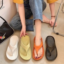 4컬러 남녀공용 플립플랍 슬리퍼 쿠션 커플 조리 쪼리 푹신한 초경량 발편한 여름 통굽키높이