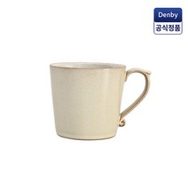 덴비 헤리티지 베란다 라지 머그, 1개