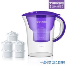정수기 대용량 필터 물병 가정용 직접 음용 수돗물 휴대용 정수기-39744, 옵션12, 단일옵션