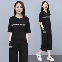 벨리타앤코 여자 트레이닝복 세트 여름 빅사이즈 7부 바지 mdt33