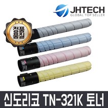 신도리코 비전컴퍼니 TN-321K D410T27KK D410T25KC D410T25KM D410T25KY 토너 D410 D411 D412 D415 D416 D417 C224 C284 C364, 1개, 노랑