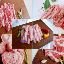 4대 진미 이베리코 베요타 5종 모둠세트(각 200g 총 1kg) 스페인 돼지고기, 이베리코 항정살 200g