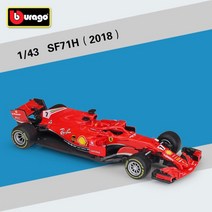 Bburago 1:43 스케일 RB15 RB16B W12E SF21 모터 레이싱 다이캐스트 금속 자동차 모델 컬렉션 친구 선물, 08  SF71H NO.7