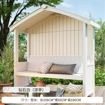 방부목 테라스 통나무집 의자 정자 야외 정원 옥상 루프탑 벤치, 펄화이트 (일반도장)