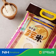 [문막농협] 원주쌀 토토미 추청 4kg 22년산