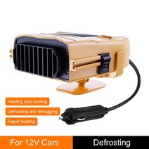 차량선풍기 차량용선풍기 자동차선풍기 150W 2 IN 1 휴대용 고속 자동차 히터 12v 김 서림 방지 차량 팬, [04] Yellow dashboard, 04 Yellow dashboard