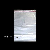 기타 바보사랑[니모키즈]타공형 접착 PE봉투 비닐 폴리백 50X68cm+4cm 200매, 반투명타공형, 반투명 타공형