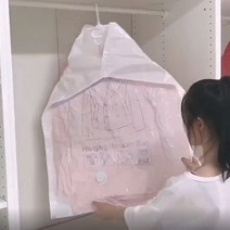 푸른홈 패딩 의류 겨울옷 보관 옷걸이 롱패딩 압축팩롱패딩압축팩 겨울옷보관 겨울옷압축팩 의류압축팩 옷걸이압축팩, 본상품