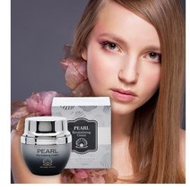 넥크림턱밑살크림 진주가루팩 목탄력 끈적이지않는 수분크림 미간주름 미백기미 보습 제거