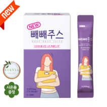 빼빼주스 효과좋은 2주 프로젝트 클렌즈 주스 블루베리맛 빼빼주스 마스크팩 증정, 49g, 1박스