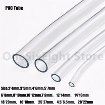 배관 부품 2 - 25mm PVC 튜브 투명 플라스틱 호스 파이프 연료 물 자동차 수족관 공기 연못, 02 3M_03 4x6mm