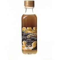 토사야마 진저 시럽 03 200ml 5배 희석 - 무첨가 유기 재배 무농약 생강 사용 병 고치현 Ginger ale syrup 1병 1병 200 밀리리터 x1, 1