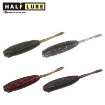 하프루어 야마데스2 스페셜주니어 85mm, 11 블루길 플래시, 5.5g