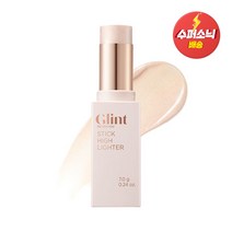 글린트 스틱 하이라이터 7g, 01 듀이 문, 1개