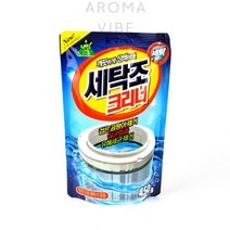세탁조클리너 세탁기클리너 세탁기청소 세탁조크리너, 1개