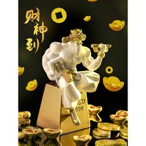 개업선물 대박기원 금전기운 식당오픈 사업오픈 선물, (근육부신장식-레드