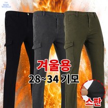 더맨월드 JIU면스판기모카고팬츠 겨울