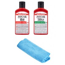 자동차 가죽시트 클리너 실내 세정제 보습제 코팅제 보호제 관리, JK상품선택