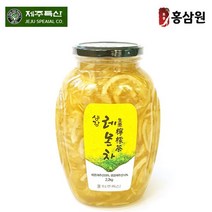 홍삼원 생강레몬차2.2kg x 2병 상큼한 향과맛