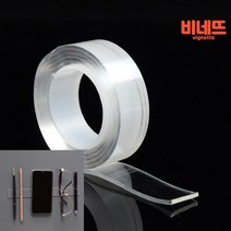 투명 실리콘 아크릴 폼 양면 테이프 3X1M 두께2MM 나노테이프 우레탄테이프 재접착테이프