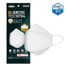 유한킴벌리 크린가드 수프림플러스 황사마스크 KF94 (끈조절가능), 25매입, 2개