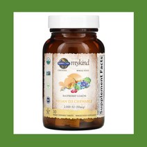 Garden of Life 가든 오브 라이프 비타민D3 50mcg 2 000IU 30츄어블정 야채혼합 버섯혼합 Vitamin D3 Lichen Food Blend Mushroom