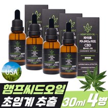 파이토 카나비노이드 대마씨유 30ml 4병 CBD 대마종자유 햄프씨드 오일 초임계 추출 햄프시드