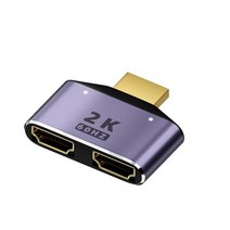 1~ 2 어댑터 변환기 8Gbps UHD 2K 60Hz 커넥터 알루미늄 합금 플러그 앤 플레이 금도금 데스크탑 게임 콘, 한개옵션1, 01 매트 블랙