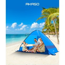 AKASO 비치 원터치 텐트 UV 썬 셸터 경량 비치 썬 셰이드 캐노피 카바나 비치 텐트 3-4 인용, BT11