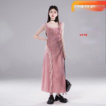 발랄한 뽕나염 아트웍 식물 나시 레이스 원피스