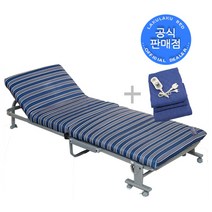 라꾸라꾸 접이식침대 라꾸라꾸침대 라꾸라꾸4 온열싱글(CBK_004S+온열패드) 등받이각도조절 라꾸라꾸 1인용 접이식침대 간이침대 경비실침대, 스트라이프(블루*화이트*그레이)