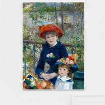 기타 바보사랑[익스트리모]주문제작 액자 르누아르 Two Sisters 594x841x30mm