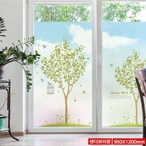 베란다사생활보호필름(샌디브라운)-950x1200, 상세페이지 참조