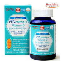 하루미소 프리미엄 알티지 오메가3 비타민D 90캡슐 DHA EPA 함유 눈 건강