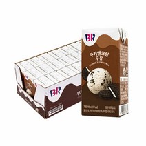 배스킨라빈스 멸균우유 쿠키앤크림 190ml X 24팩, 단품, 단품