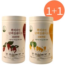 쀼띠라인 단백질쉐이크 1+1 /코코아맛+단호박맛, 2개