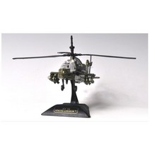 남아 긴 프로펠라 아파치 헬기 홀더세트 청소년수련관 방꾸미기 복지관