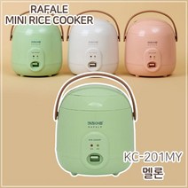 마이KIDMALL_키친아트 라팔 파스텔 미니밥솥(멜론색) 1-2인용 1인 2인 신혼부부 휴대용 캠핑 원룸 자취용 전기 전기밥통_MMY키드MAl몰, 별도의_옵션-없음